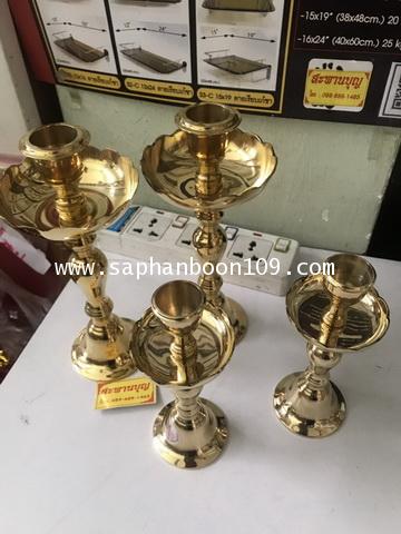 เชิงเทียนจานหยัก ทองเหลืองแท้ตราไก่เหยียบลูกโลก  BY  สะพานบุญ เชิงเทียนจานรอง 2