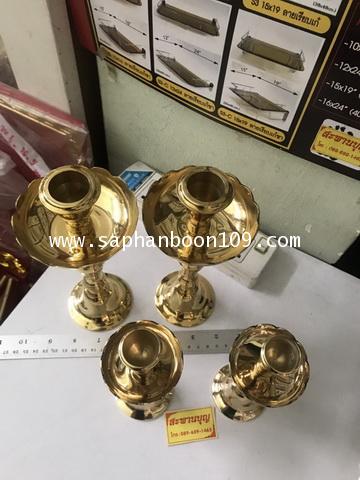 เชิงเทียนจานหยัก ทองเหลืองแท้ตราไก่เหยียบลูกโลก  BY  สะพานบุญ เชิงเทียนจานรอง 5