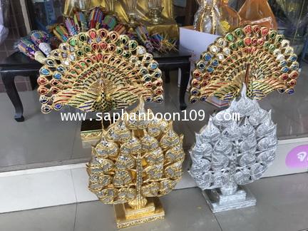 งานไม้แกะสลัก  : ต้นโพธิ์เงินโพธิ์ทอง  ปิดทองประดับกระจก สำหรับเสียบเงิน กฐิน ผ้าป่า 6