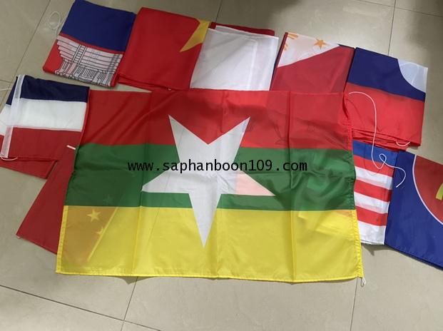 AEC ธงอาเซี่ยน 10 ประเทศ + ธงตราสัญลักษณ์รวมอาเซี่ยนรูปพาน งานปริ้นท์ดิจิตอล 4
