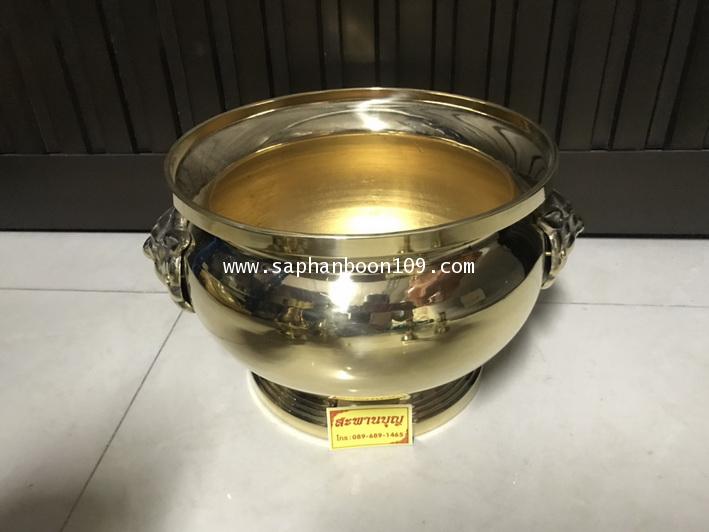 กระถางธูปหัวสิงห์ และ กระถางธูปจานรอง งานทองเหลืองแท้ ชั่งน้ำหนัก 9