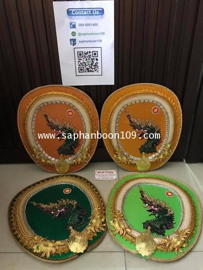 ตาลปัตรพัดประดิษฐ์งานชาววัง  ( สำเร็จรูป ) 1