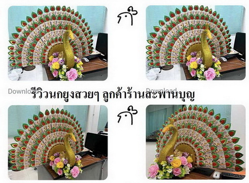 ( หมด ) งานโฟมนกยูงกฐินแต่งดอกไม้  ติดปะเก็นทองลายไทย  พร้อมไม้เสียบลายขนนก 68 ใบ 7