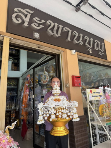 ครอบไตรกฐิน ครอบไตรพรีเมี่ยม ครอบไตรสวยๆ ครอบไตรหัวแหลม ครอบไตรหวานละมุน ช่างM 1
