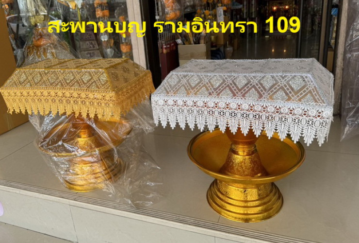 ครอบไตรแบนผ้าเพชร ครอบไตรสีทอง ครอบไตร ครอบไตรรองสีเงิน   วางมาลัยประดับเพิ่มเติมได้  ไม่บังหน้า 3