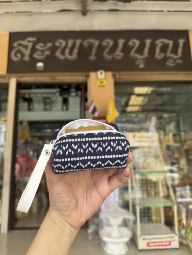 ของชำร่วยงานบุญ กระเป๋าผ้าฝ้าย พิมพ์ลาย  ชำร่วยงานศพ งานขาวดำ งานกฐิน  กระเป๋าใส่เหรียญ
