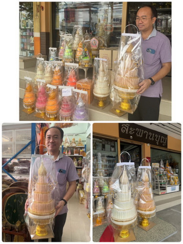 102 - 100  ใบ ( ราคาต่อ 1 ต้น )  พานพุ่มกฐิน 4 ชั้น  ต้นกฐินใส่เงินสวยๆ สั่งล่วงหน้าค่ะ 2