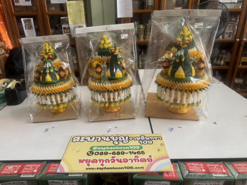 พานแพขมาชาววัง พานธูปเทียนแพขมา พานแพขมาทรงเครื่อง พานอลูมีเนียม  พานขมา ใช้ได้ทั้งงานบวชและงานพิธีต 4
