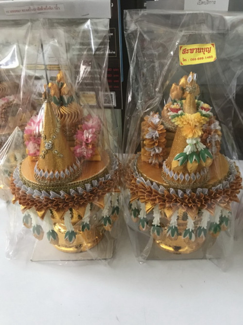 กรวยขอขมาทรงเครื่องมาลัยผ้าครึ่งซีก พานแพขมาลาบวช  ธูปเทียนแพ พานขมา 8