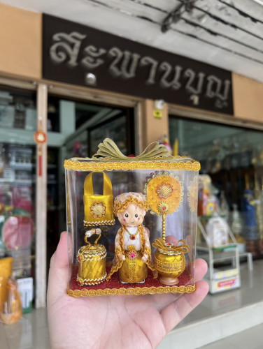 ของชำร่วยงานบวช เหรียญโปรยทานสวยๆตัวนาค น้องนาคอัฐบริขาร เครื่องบวชครบชุด  ชุดนาค