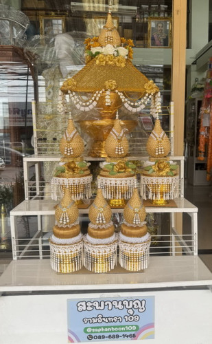 ชุดเครื่องบวชพระใหม่ ครอบไตรหัวพุ่ม / ธรรมจักร  กรวย ต้นเทียน ชุดบวช