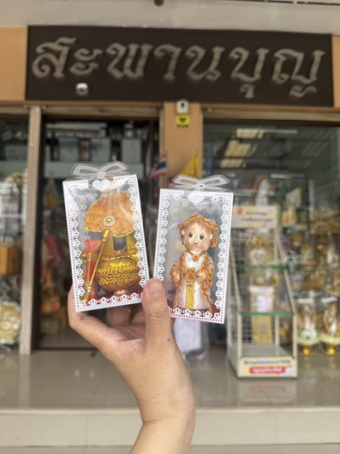 ของชำร่วยงานบวช เหรียญโปรยทานสวยๆตัวนาค น้องนาคอัฐบริขาร เครื่องบวชครบชุด  ชุดนาค 1