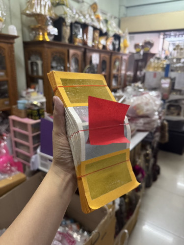 กิมจั้ว ( กระดาษเงินกระดาษทอง ) สำหรับไหว้บรรพบุรุษ  งานศพใส่โลงศพ ใช้กับผ้าคลุมศพ 5