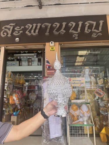 พานพุ่มเรซิ่น ขายเป็นคู่เงินทอง   พุ่มเงินพุ่มทอง  พานพุ่มกะไหล่ชุบ 5