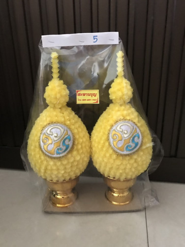 พานพุ่มสีขาว  พานพุ่มดอกบานไม่รู้โรย สีเดียวล้วนๆ งานสั่งทำ พานพุ่มสีต่างๆ 4