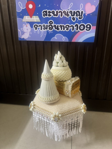 พานธูปเทียนแพ แพขมา6เหลี่ยม หกเหลี่ยม  บวชนาค  มินิมอล 2