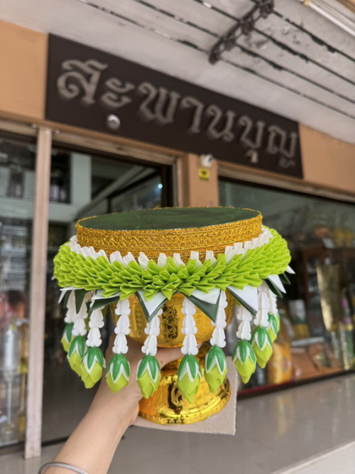 พานประดิษฐ์ พานรองถวายต่างๆ เช่น แทนพานแว่นฟ้า   พานรองผ้าไตร พานรองร้อยอุบะ  พานรองโกศ 6