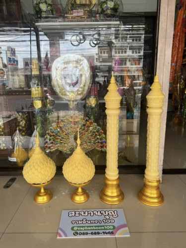 เทียนพรรษาขี้ผึ้งแท้แบบแท่ง พร้อมฐานรอง ไม้ประดู่  พุ่มเทียนขี้ผึ้ง แบบเหลี่ยมและแบบกลม 3