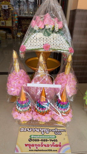 SA00 เครื่องบวชพระใหม่ ครบชุดโปรโมชั่น ครอบไตรเครื่องบวชรุ่นถูก ประหยัด สุดคุ้มชุดบวชจัดเซ็ท