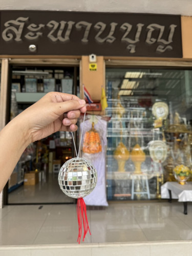 MIRROR BALL   โมบายลูกแก้วติดกระจก  ลูกแก้วแขวนหน้าบ้าน ลูกแก้วแขวนแก้ฮวงจุ้ย  บอลดิสโก้ 3