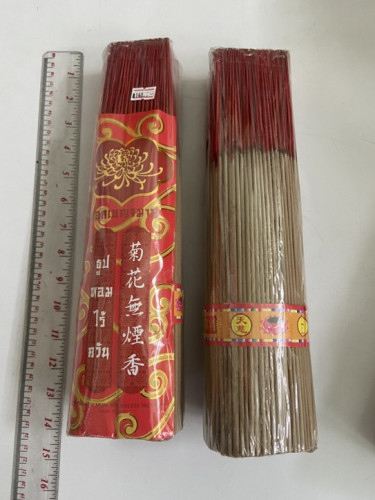 ธูปไร้ควัน สั้น - ยาว   ดอกเบญจมาศ  ธูปหอมไร้ควัน 3