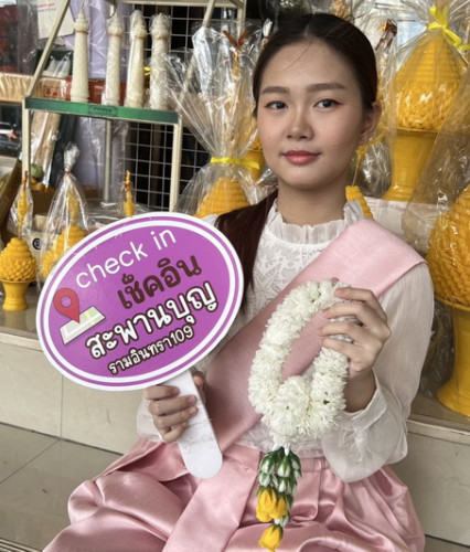 มาลัยมะลิ อุบะกุหลาบสีต่างๆ มาลัยคล้องเทียนพรรษา พวงมาลัยไหว้พระ มาลัยผ้าแต่งพานพุ่ม แต่งครอบไตรแบน 4