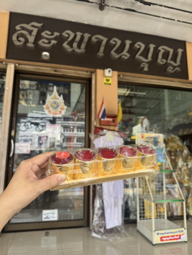 ถ้วยน้ำชาแบบต่างๆ  แบบ 3 ถ้วย / 5 ถ้วย  แบบพลาสติก และ กระเบื้อง ถ้วยชาวางตี่จู้ 4