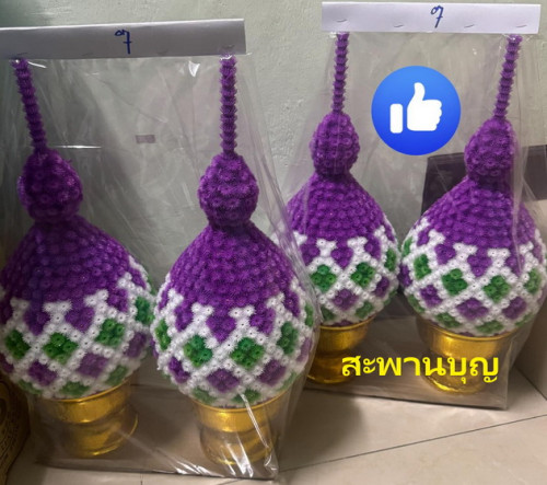 พานพุ่มดอกบานไม่รู้โรย  พานพุ่มดอกรัก   สะพานบุญ  มีหลายแบบ สั่งทำสีเดียวล้วนๆได้ 2