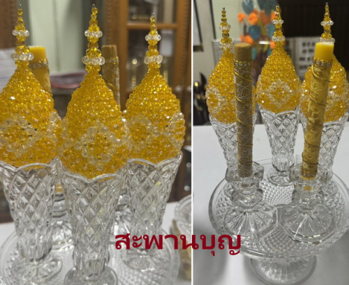 เครื่องทองน้อยแก้วคริสตัล รุ่นพุ่มเม็ดคริสตัล พร้อมธูปเทียน  ขายยกชุดไม่แยก