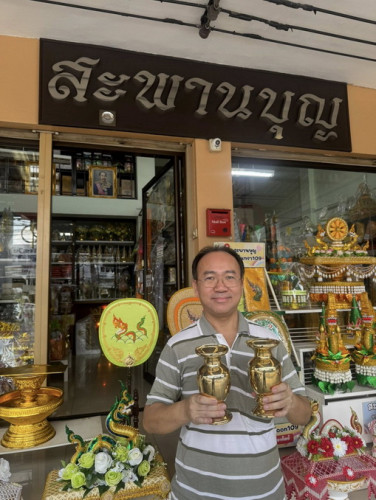 แจกันท้องอ้วน รุ่นเนื้อหนาพิเศษ  แจกันทองเหลืองตราไก่ 4