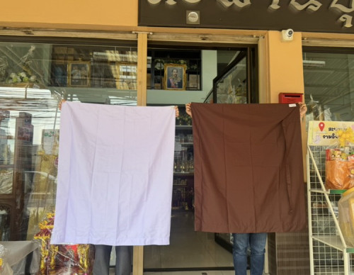 ชุดแม่ชีแท้ สีน้ำตาล 1ชุดรัตนาภรณ์จัดเซ็ทมา เสื้อ / เสื้อใน/สไบ / ผ้าถุง 7