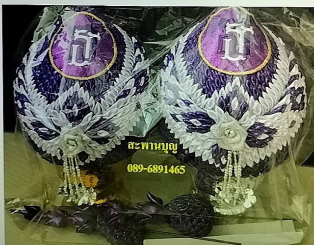 พานพุ่มสีม่วงเข้ม ดิ้นเงิน  พานพุ่มพระเทพ พานพุ่มสีม่วง พานพุ่มพระราชินี 3