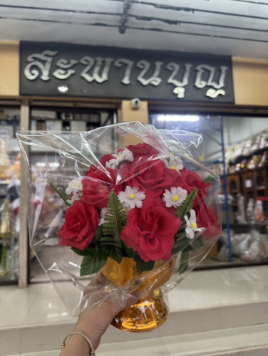 พานดอกกุหลาบสีเหลือง / สีม่วง  / สีขาว / สีชมพู /  สีฟ้า / สีส้ม ( พานดอกไม้  พานพุ่มดอกไม้ ) 2