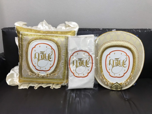 ตาลปัตรกฐิน  มาใหม่ๆ มีหลายแบบสวยๆ  สอบถามเพิ่มเติมได้ค่ะ 6