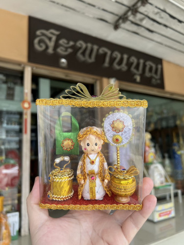 ของชำร่วยงานบวช เหรียญโปรยทานสวยๆน่ารักๆ สะพานบุญ เครื่องบวชครบชุด  ชุดนาค
