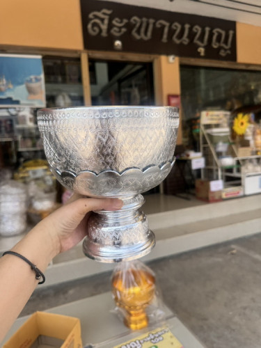 ขันน้ำมนต์ ขันน้ำพานรอง อลูมีเนียม  เทศกาลสงกรานต์ รดน้ำดำหัว สงกรานต์ทำบุญบ้าน 1