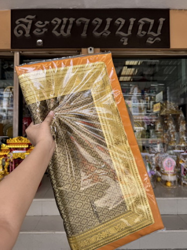 อาสนะผ้าลายไทยสวยๆ ร้านสะพานบุญ ( ที่รองนั่งพระสงฆ์ ) 4