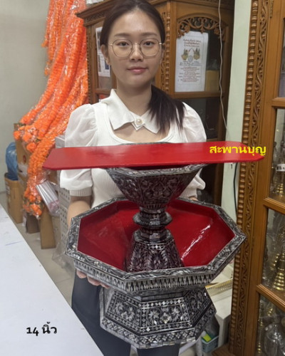 พานแว่นฟ้ามุก พานรองผ้าไตรกฐิน