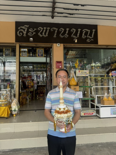 เทียนชัยมุจลินท์ ทาน้ำทองเทียนขี้ผึ้งผสมพาราฟิน เทียนพรรษาขาวนวลสวย ประดับทอง เทียนหงส์ 1
