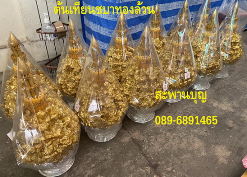 ชุดเครื่องบวชพระใหม่ รุ่นเรียบง่าย เครื่องบวชดอกไม้ มาตรฐาน งานโถข้าว 6