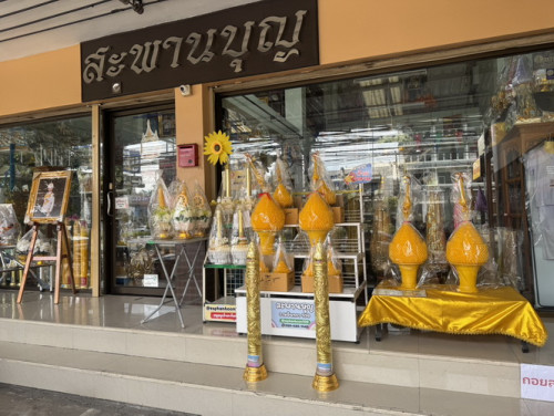 ( ต้นละ ) เทียนทองลายพญานาค เทียนใหญ่  เทียนสีทอง เทียนพรรษา 6