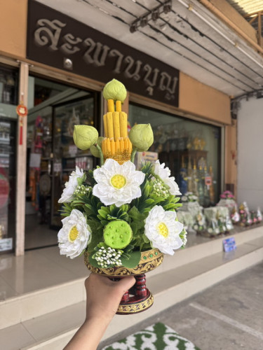 งานต้นเทียน บัวศิลปาชีพ สำหรับวางหน้าพระ และโต๊ะหมู่ บัวศิลปชีพ 1