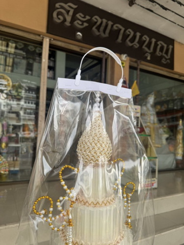 102 - 100  ใบ ( ราคาต่อ 1 ต้น )  พานพุ่มกฐิน 4 ชั้น  ต้นกฐินใส่เงินสวยๆ สั่งล่วงหน้าค่ะ 5