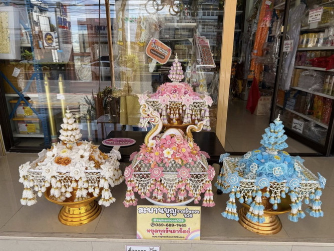 ครอบไตรพญานาค  ครอบไตรกฐิน  ครอบไตรสวยๆ ครอบไตรพรีเมี่ยม  ช่างM  ครอบไตรหวานละมุน 6