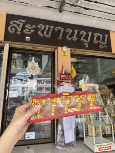ถ้วยน้ำชาแบบต่างๆ  แบบ 3 ถ้วย / 5 ถ้วย  แบบพลาสติก และ กระเบื้อง ถ้วยชาวางตี่จู้ 8
