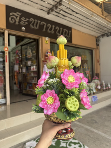 งานต้นเทียน บัวศิลปาชีพ สำหรับวางหน้าพระ และโต๊ะหมู่ บัวศิลปชีพ 2