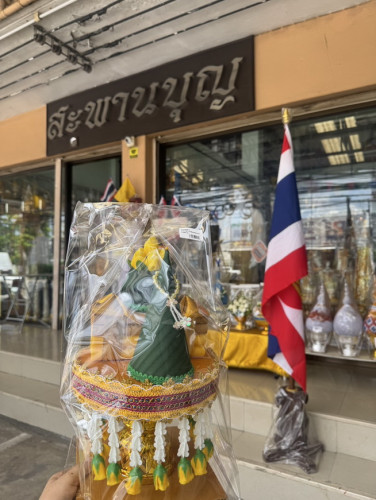 พานแพขมา ร้อยอุบะ มีหลายสี  สะพานบุญ  พานขมาธูปเทียนแพ