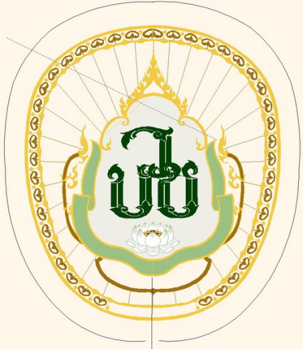 ตาลปัตรงานบวช ตาลปัตรบวช ตาลปัตรอุปสมบท ปักชื่อได้ค่ะ มีหลายสี A18 6