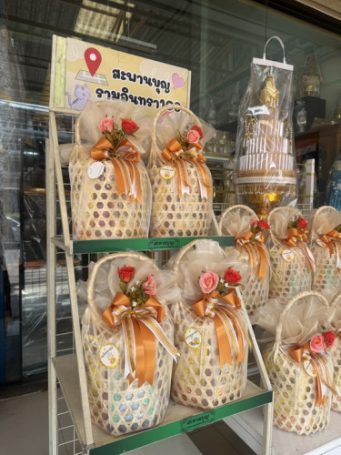 สังฆทานชะลอมหูหิ้ว ผ้าไหมแก้ว   ชุดเครื่องใช้พระสงฆ์ 1