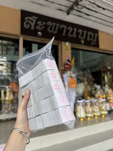 ทองคำเปลวปิดพระ  ทองแท้100 ตราช้าง ( แผ่นทองเปลว )  นะหน้าทอง ลงเสาเอก ทำบุญบ้าน 2